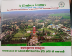 A glorious Journey (From Inception, 1960 - till date) Govind Ballabh Pant University of Agriculture & Technology. (Coffee Table Book)